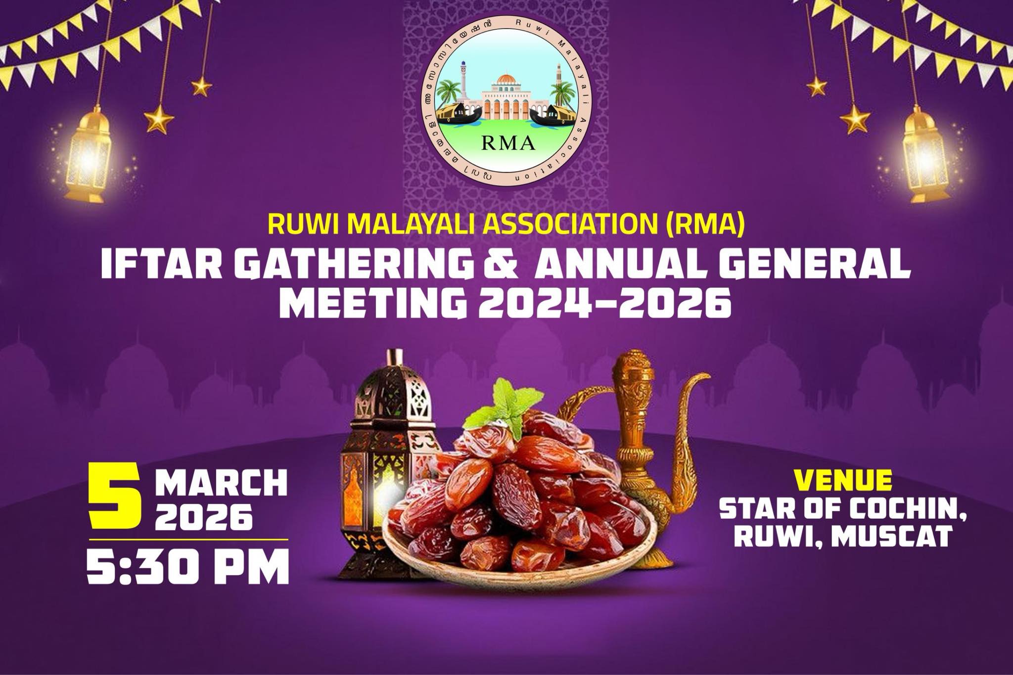 Iftar Gathering & AGM