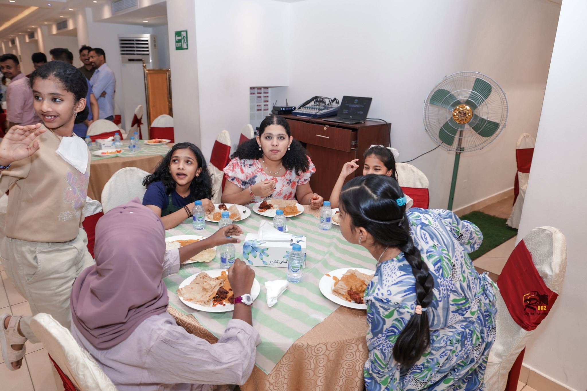 Iftar Gathering