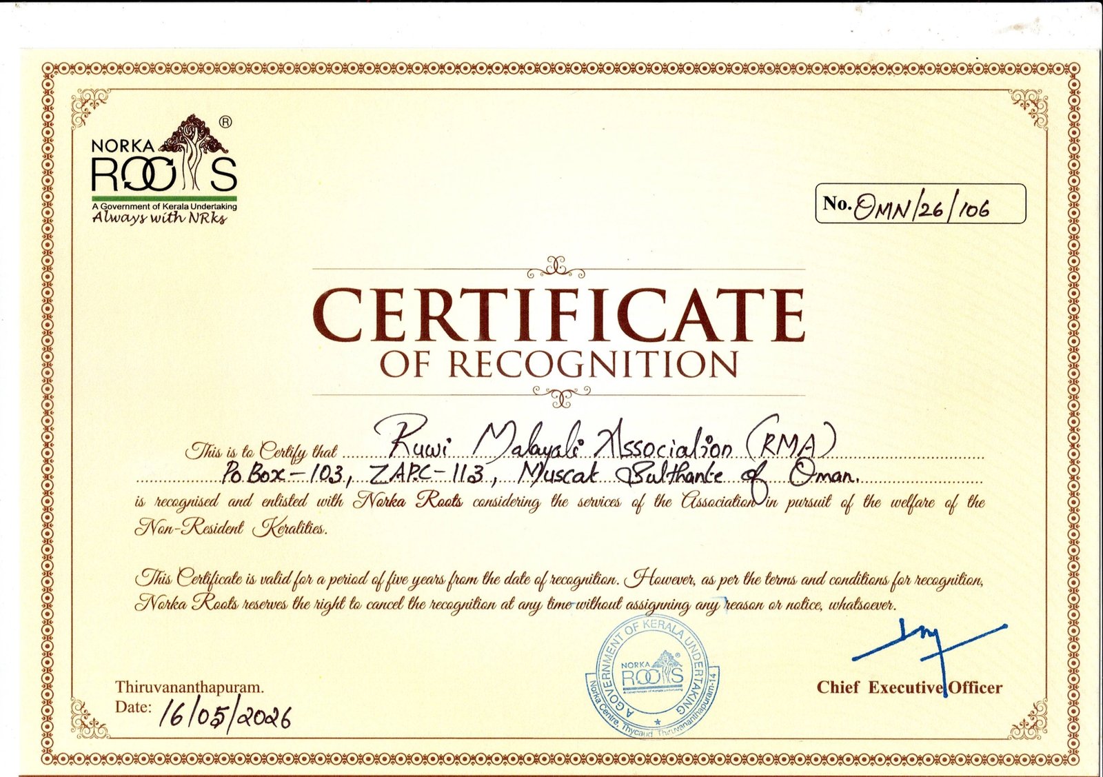 RMA Receives NORKA Roots Membership from Kerala Government